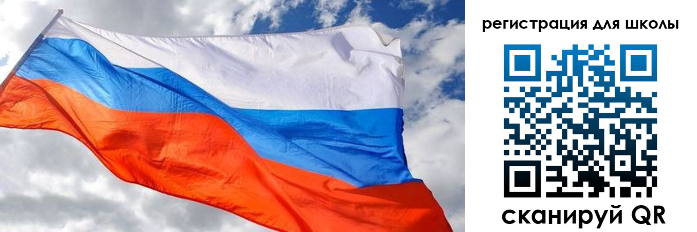 временная регистрация надежно в Канаше